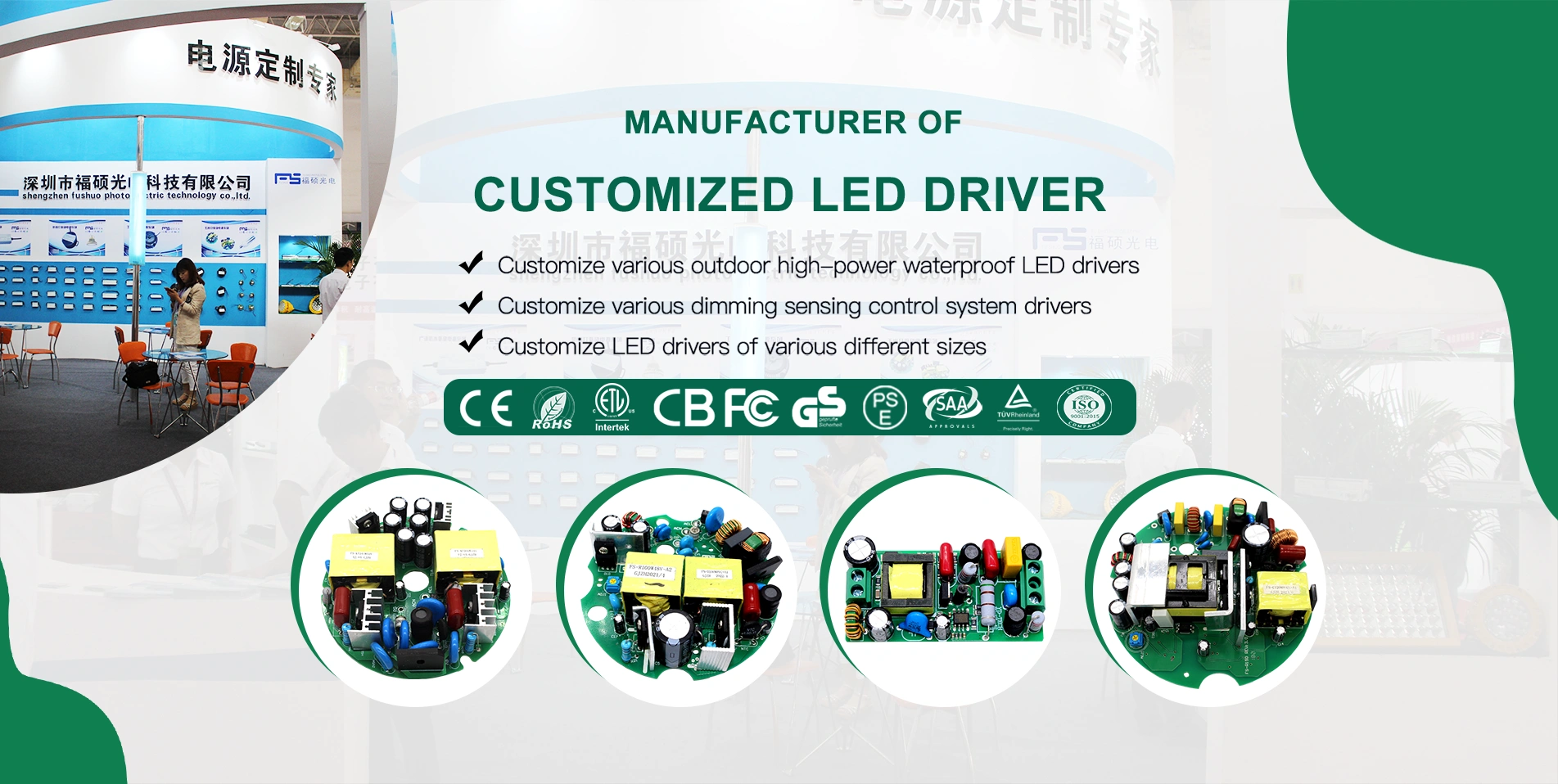 Fabbrica di driver led